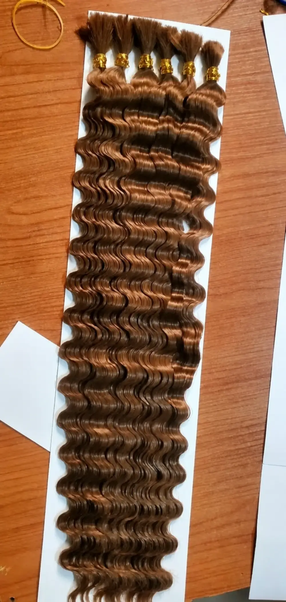 Honey Glow Deep Wave Honey Brown S-Wave Curls view 1
